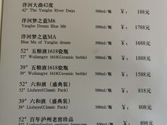 -潇湘府•湘菜领军品牌(望京店)