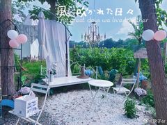 -安德鲁户外烧烤帐篷营地(马泉营店)