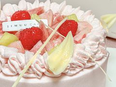 -积慕Cake(解放大道店)