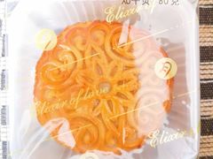 XO干贝月饼-老东吴食府(雅都店)