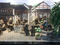 -手工艺活态馆