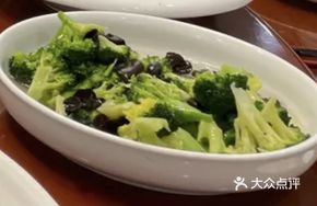 Black Mushroom and Broccoli