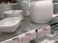 店内环境-MUJI无印良品(远洋未来广场店)