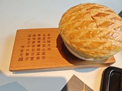 -新兴·金羊座·粤菜点心(乐峰店)