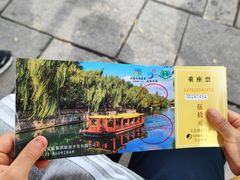 -济南大明湖景区