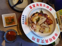 -沿江海南菜·文昌鸡祖师爷(大东海店)