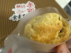 -横山寺