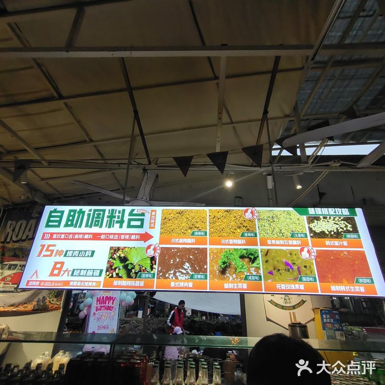 我有一个秘密想给你说🙉