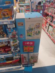-玩具反斗城(王府井购物中心店)