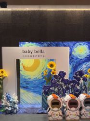-baby bella小贝拉母婴护理中心(珠海华发公寓店)