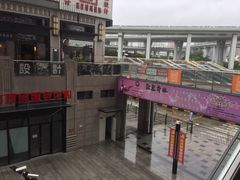 今典院线上海17.5影城(闸北店)-国文影城(上海闸北店)