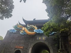 -鼓楼(西湖风景名胜区)
