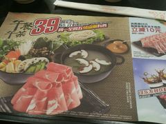 -呷哺呷哺(哈尔滨红博购物广场店)