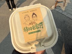 -辛庄国际文化艺术区