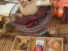 -伴山茶苑·围炉煮茶