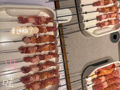 -丰茂烤串(外滩星荟中心店)