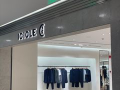 -梅龙镇广场