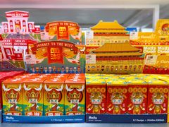 -泡泡玛特POPMART(上海环球港店)