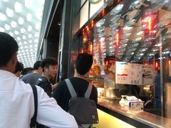 等位区-陈鹏鹏潮汕菜(宝安机场T3航站楼店)