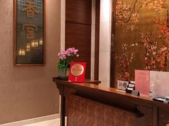-扬州香格里拉·香宫中餐厅
