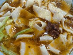 -蒋四宝板面牛杂面(龙居店)