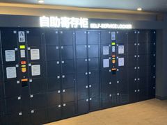 -新影联·华谊兄弟影院(望京店)