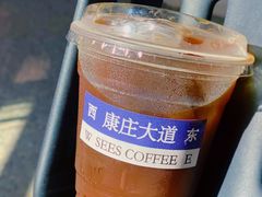 -喜柿咖啡SeeS coffee