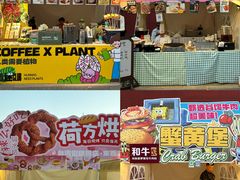 -集美家居城(定慧桥店)
