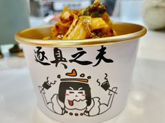 -逐豆匠(望京店)