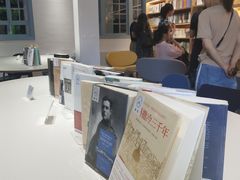 -三联韬奋书店(宽窄巷子店)