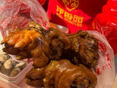 -净香园熟肉(北坦总店)