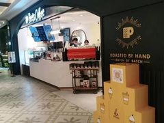 -杭州大厦LSE城市生活超市(杭州大厦店)