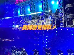 -郑州方特欢乐世界