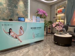 点击看大图 -伊丽汇