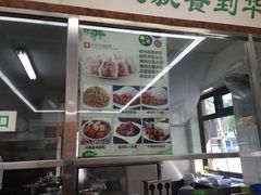 -华天新川面馆(缸瓦市店)