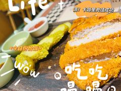 -大象厨房(重庆道店)