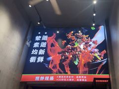 -刘少华贵州小黄牛·鲜牛肉火锅(总店)