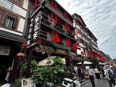 -古市香跷脚牛肉·非遗传承单位