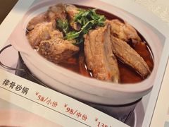-东盛丽都(花园路店)