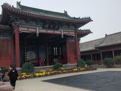 -开封府