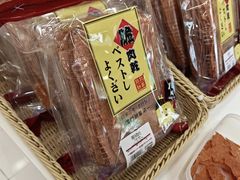 -钜记手信(旗舰店)