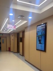 -南京康美美容医院·旗舰店