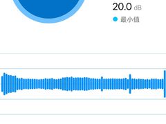 -珠海中海雅高铂尔曼酒店