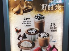 -麦当劳(东直门外大街店)