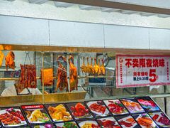 -花好悦园酒家(大石店)