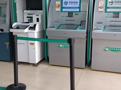 -中国农业银行(广州番禺祈福新邨支行)