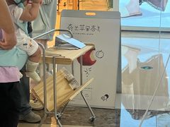 -万达广场(泰安泰山店)