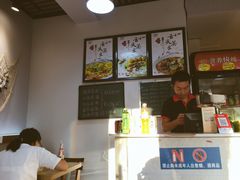 -乐达酸菜鱼面(山师东路店)