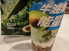 -树夏(鹭洲里店)