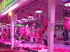 -三旗百汇商品城